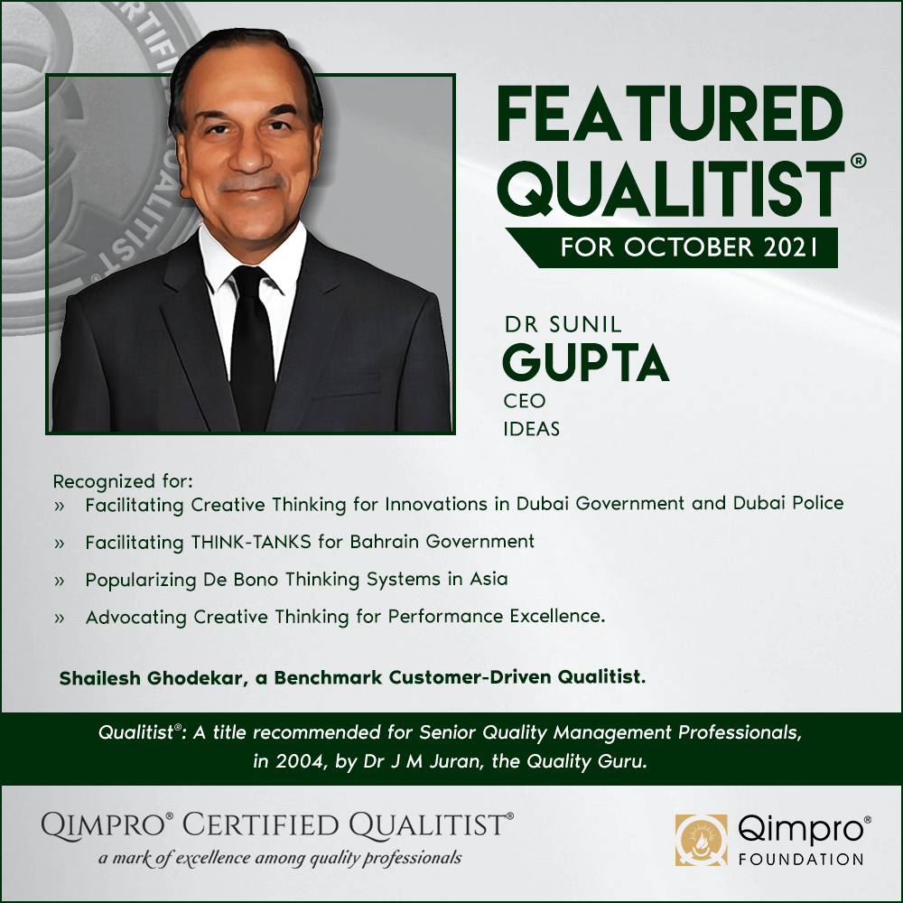 Dr Sunil Gupta